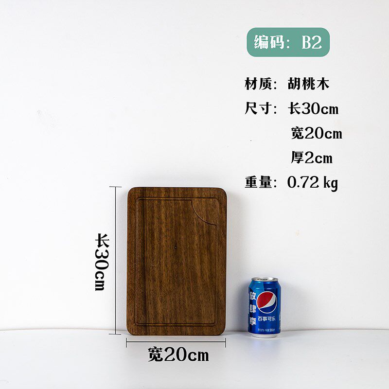 家用无漆切面包甜点牛排砧板日式盘子西餐盘披萨托盘木圆形披萨板