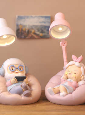 新品 送新人创意小灯摆件卡通情侣老头老太桌面结婚纪念日新婚礼