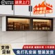 厨房吊柜墙壁柜墙上储物柜调料柜玻璃门现代简约墙面悬空柜子家用