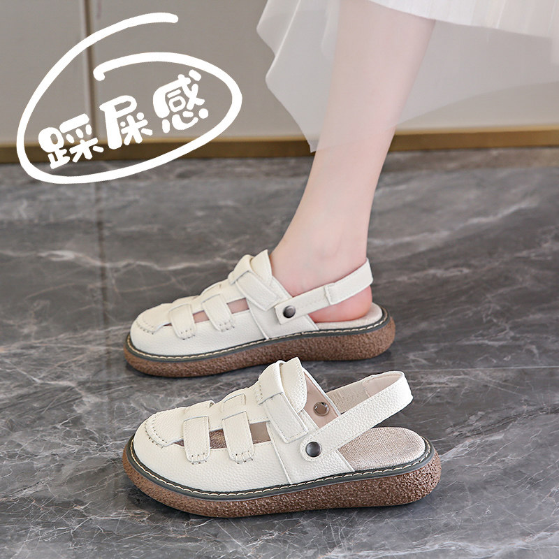 女鞋踩屎感孕妇包头半拖鞋女夏季外穿34码两穿凉拖一脚蹬洞洞凉鞋,女鞋,罗马凉鞋,淘宝优惠券,粉丝福利购,淘宝优惠卷