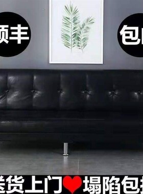 。.5运米免小费家室用客厅发廊1办18m公功3人多.二可折能叠沙发手