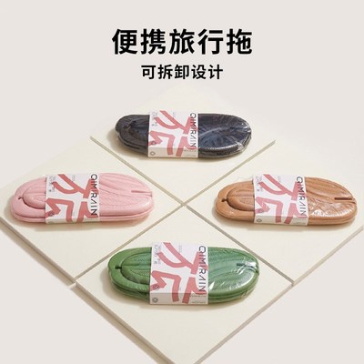 日式简约可拆人字拖女夏季外出游行易F收纳沙滩平底夹脚凉拖鞋情