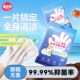 宠物免洗手套狗狗猫咪免洗澡专用湿巾干洗神器除臭湿纸巾清洁用品