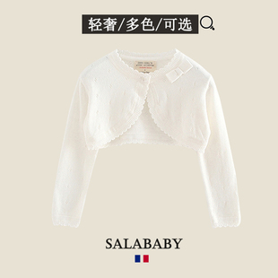 女童小披肩宝宝春夏季薄款针织开衫外套短款红色毛衣外搭白色罩衫