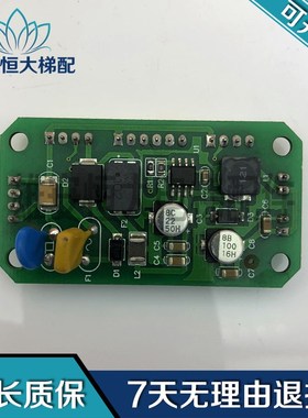 电梯配件/通力电梯 Y1005211B 原装现货 质量保障 Y1005211A