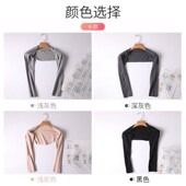 纯棉护肩男女春夏空调房保暖睡觉防寒防肩周中老年薄炎护颈护肩膀