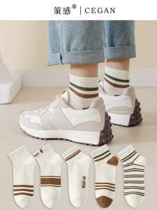条纹袜子男夏季中筒青少年精梳棉袜运动外穿春秋男士中短袜潮流袜