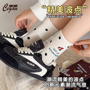 薄款 白色波点袜子女中筒袜日系可爱刺绣卡通夏季 ins潮流棕色长袜