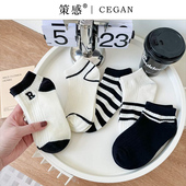 黑白袜子女短袜春秋季 潮 中短筒网红款 薄款 精梳棉袜刺绣R字母夏季