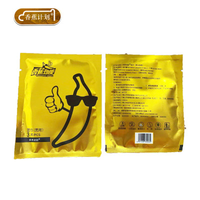 香蕉计划 湿巾（男用） 3枚/PCS