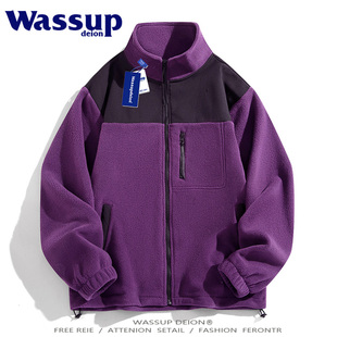 wassupdeion日系立领双面摇粒绒开衫外套男潮牌宽松百搭拉链卫衣