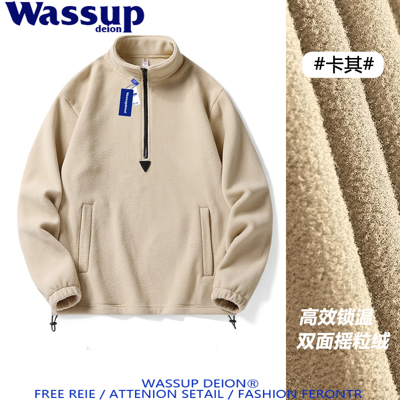 wassupdeion高领摇粒绒休闲卫衣