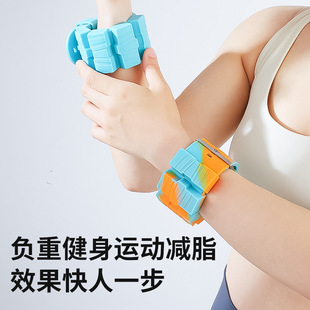负重手环跑步男女健身装备学生瑜伽舞蹈训练专用沙袋可调重量绑脚
