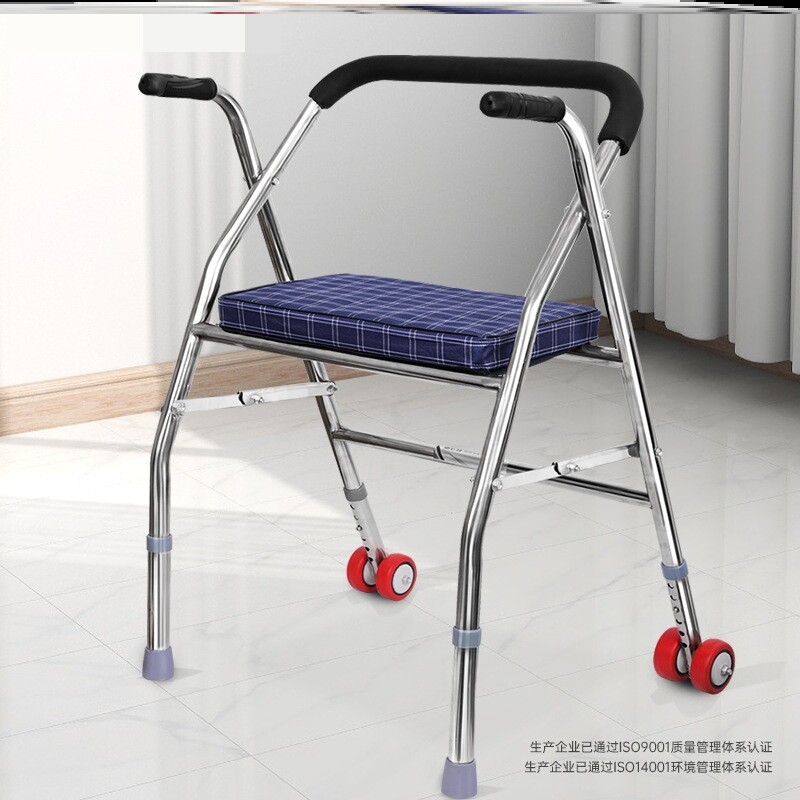 医用助行器老人带轮式坐板助步车四脚拐杖助行辅助器可折叠扶手架