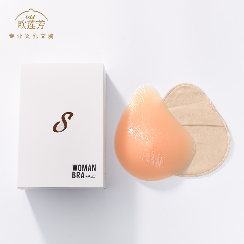 术后乳腺胸专用义乳插片假乳房硅胶假乳女性假胸切除弥补内衣胸垫