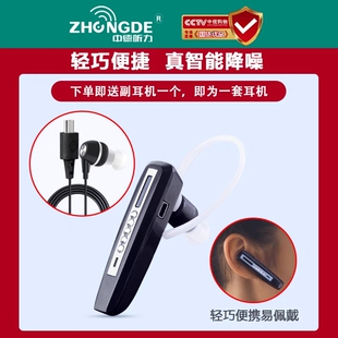 中德耳背式充电助听器重度耳聋耳背老人专用正品智能降隐形双耳款