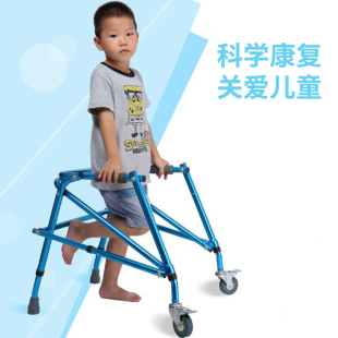助行器四脚老人助步器儿童站立架康复站立架康复训练器材骨折腿部
