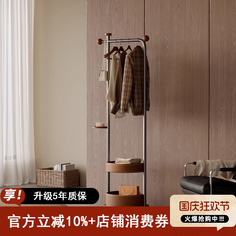 意式轻奢衣帽架不锈钢可移动多功能马鞍皮收纳挂衣架高端衣服架子