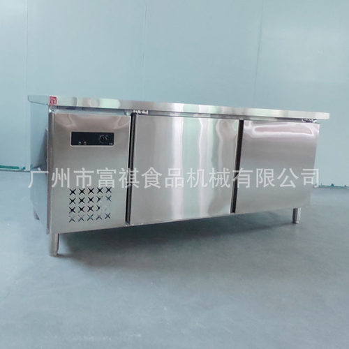 富祺商用卧式冷藏工作台 奶茶店冷柜制冷设备不锈钢冷藏工作台