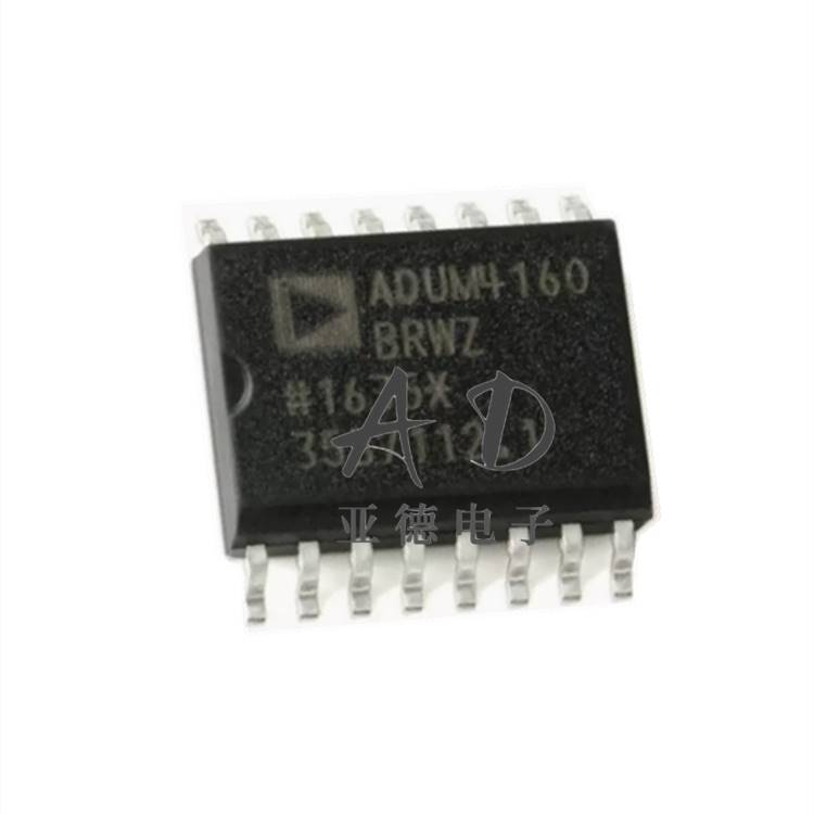 ADUM4160BRWZ ADUM3160BRWZ 贴片SOP16 数字隔离器芯片IC