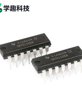 集成电路 74LS06  直插 SN74LS06N HD74LS06  DIP14 IC 集成块