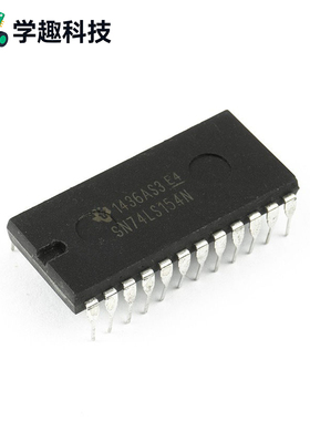 逻辑器件 数字逻辑芯片 74LS154 DM74LS154N 直插 全新原装