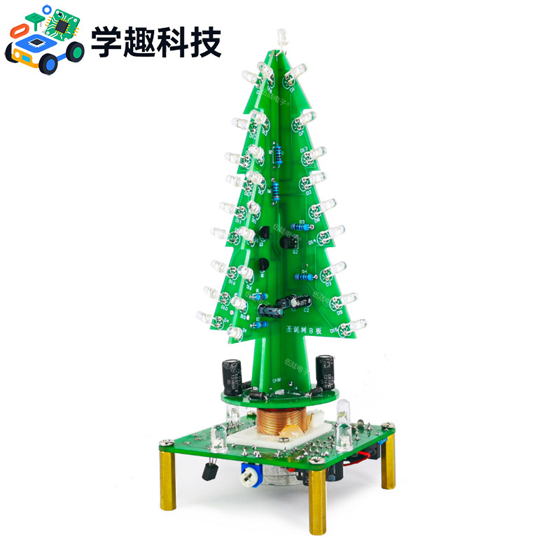 七彩LED灯音乐立体旋转圣诞树DIY套件电子产品制作焊接练习电路板