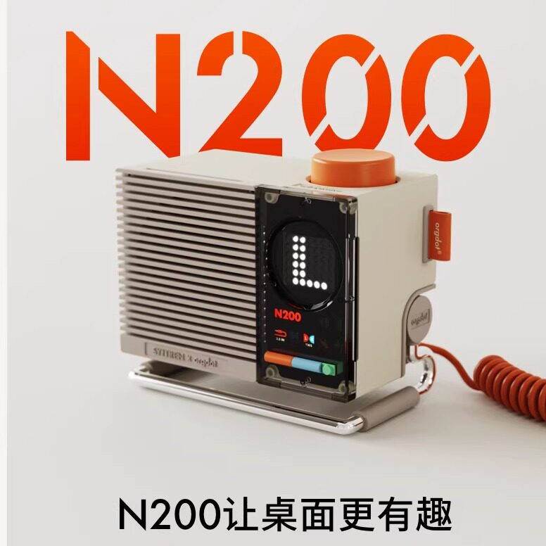 SYITREN赛塔林N200蓝牙桌面音箱