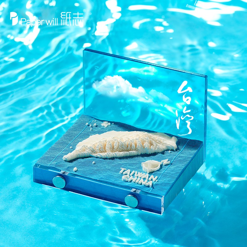 纸志2026宝岛台历纸雕日历摆件