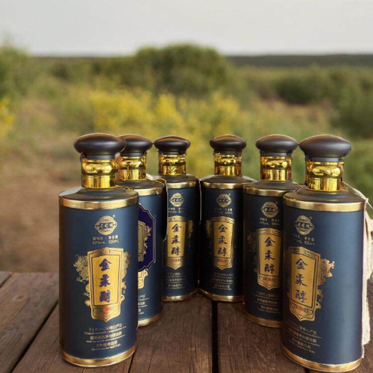 古司传整箱-贵州酱香金柔醇整箱6瓶香型粮食白酒 500ml 53Vol18年