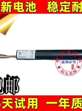适用B&O BeoPlay A2蓝牙音响电池ICR18650NH-2S电池 J406电池原装