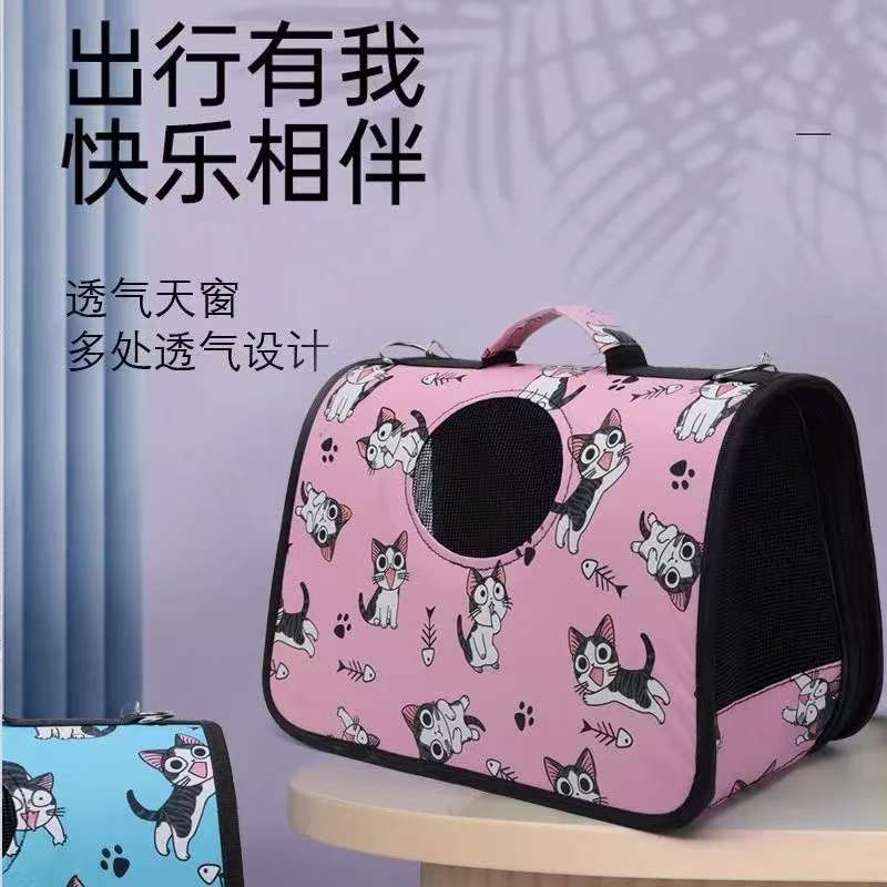 网红猫咪外出包可折叠猫笼家用室内便携式小型狗狗外出简易猫笼