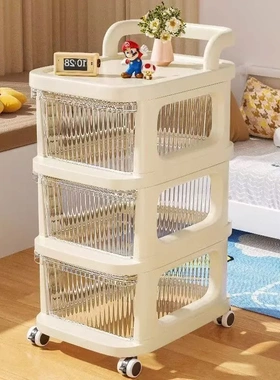 小推车抽屉式零食奶油置物架落地客厅移动多层玩具储物架家用收纳