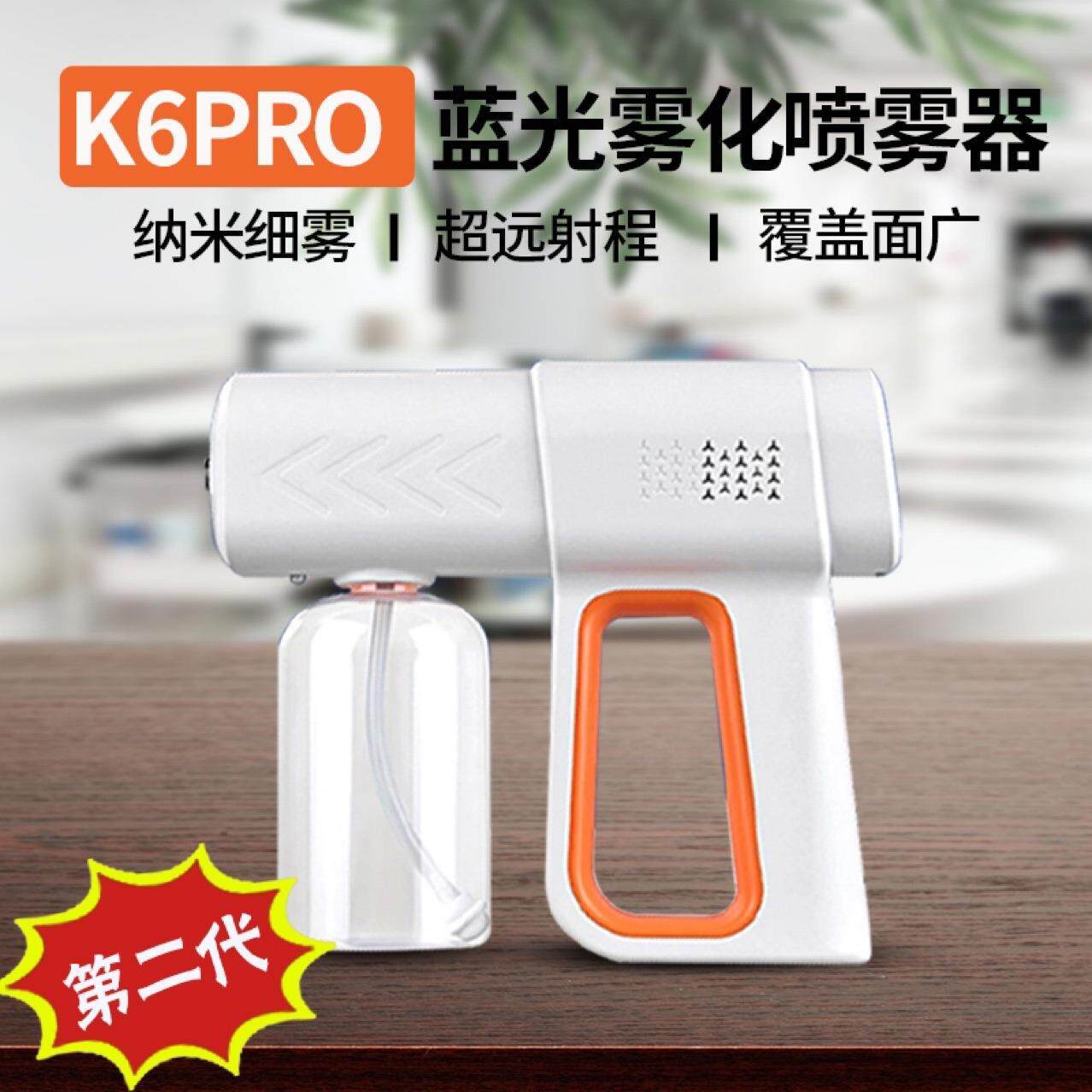 充电式电动喷壶家用农用两用浇花