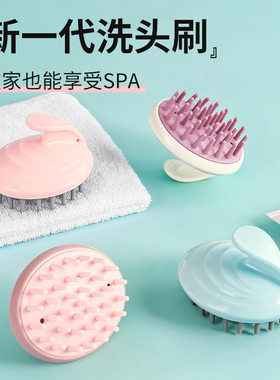 狗狗专用硅胶洗澡刷撸猫洗澡去