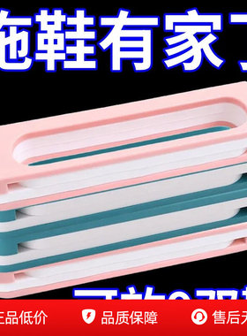 拖鞋架浴室免打孔卫生间多功能鞋架淋浴房可折叠三合一浴室拖鞋架