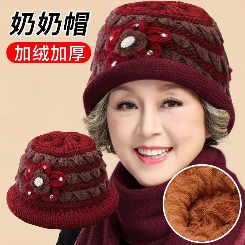 秋冬中老年帽子加厚毛线帽针织保暖妈妈老人奶奶婆婆老太太加绒帽