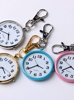 大数字清晰简约学生考试石英表小挂表钥匙扣挂表防水怀表护士表