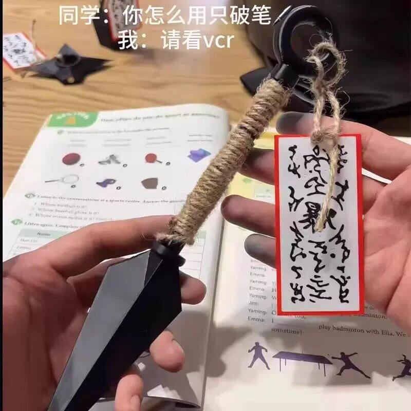 苦无中性笔火影忍者动漫周边手里剑飞雷神圆珠笔小学生炫酷写字笔