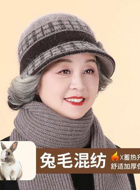 中老年人冬天保暖帽子秋冬毛线帽老太太帽内防寒里加绒加厚棉帽子