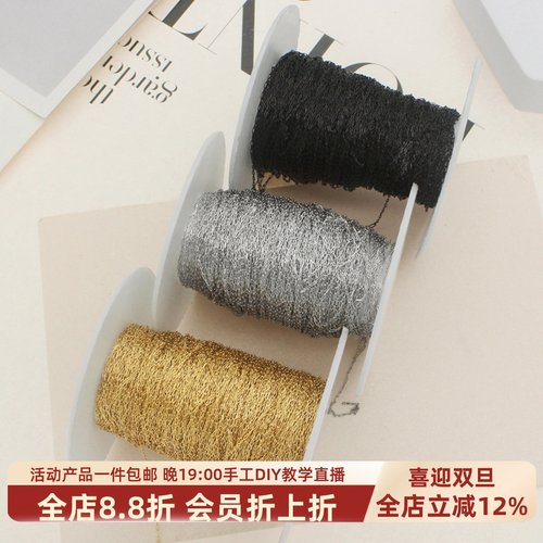 过0.5孔穿珠链极细316钛钢满天星