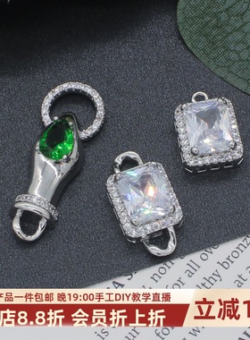 手工diy制作微镶天然锆石吊坠