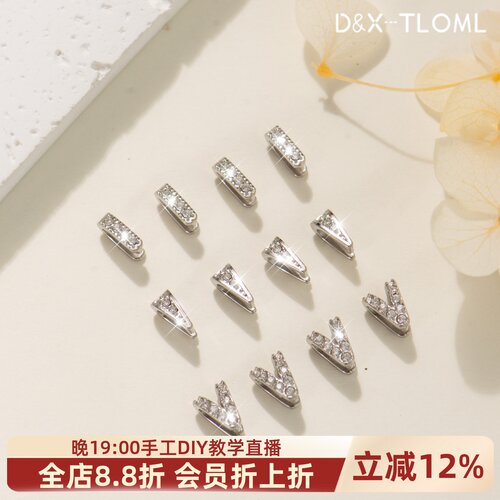 钛钢5A锆石瓜子扣夹扣