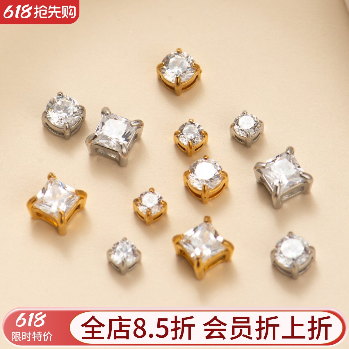 东夏饰品 316钛钢精抛5A锆石钻台 炉内电镀18K金方形隔珠圆形钻