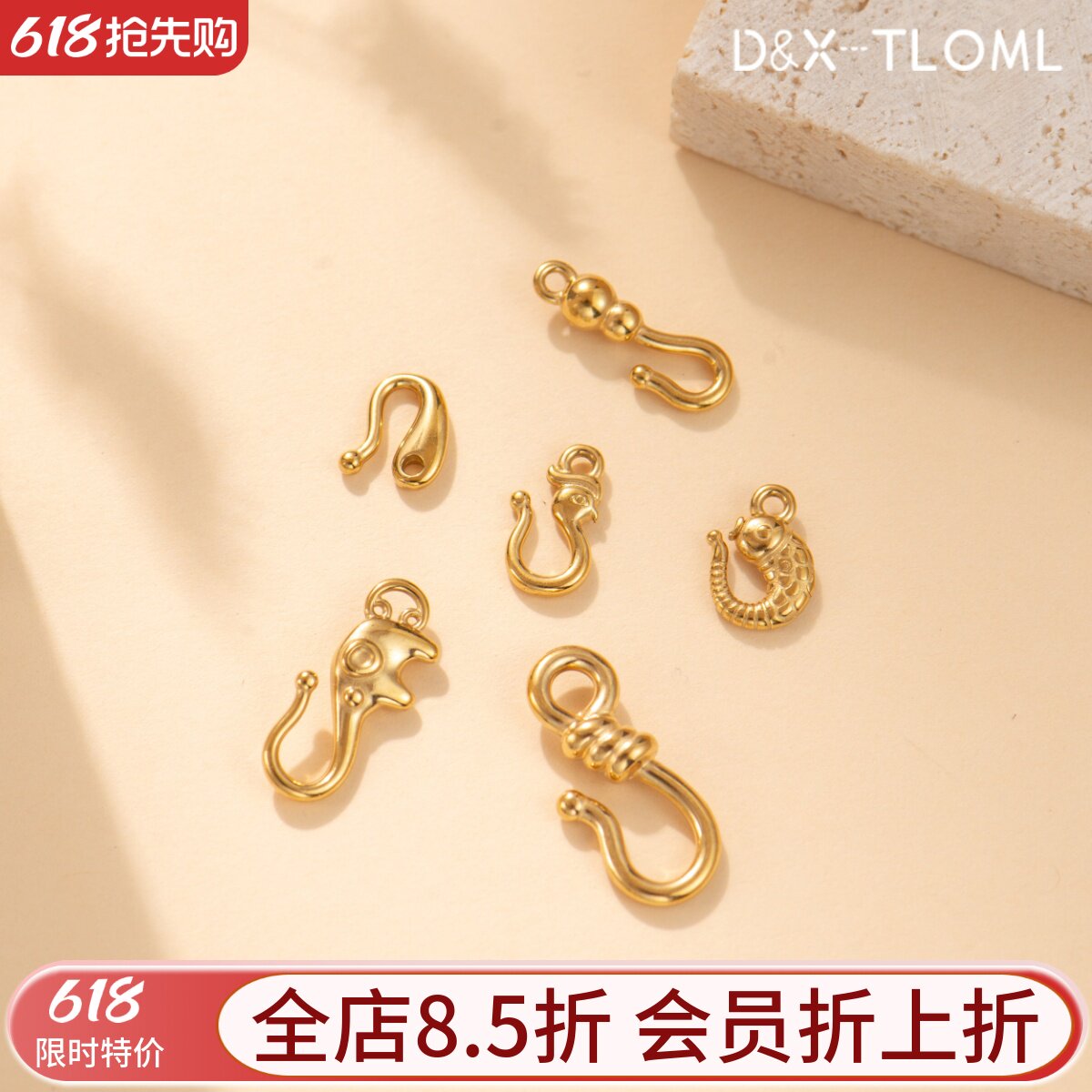 东夏饰品 316钛钢压花鱼钩扣 真空电镀18K金动物挂钩珍珠扣S扣头