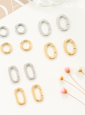 东夏饰品 316钛钢镜面抛光长方按扣 炉内电镀18k金弹簧扣diy配件