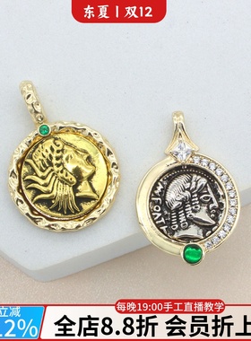 双色双面女王牌吊坠人像项坠