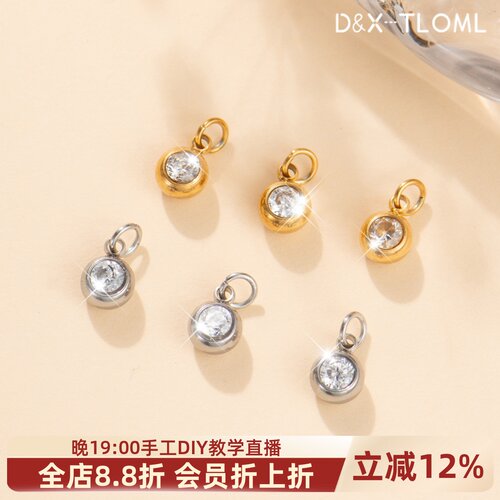 钛钢镀18k小提溜5A锆石吊坠
