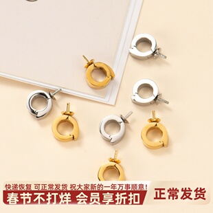 东夏饰品 316钛钢精抛吊坠扣镶嵌珍珠扣头 炉内电镀18K金连接扣