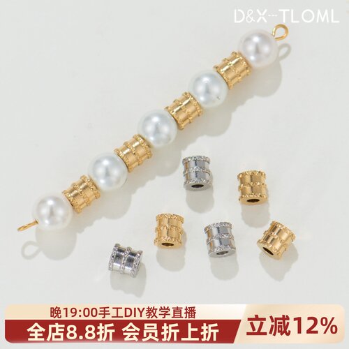 316钛钢镜面小蛮腰桶珠隔珠